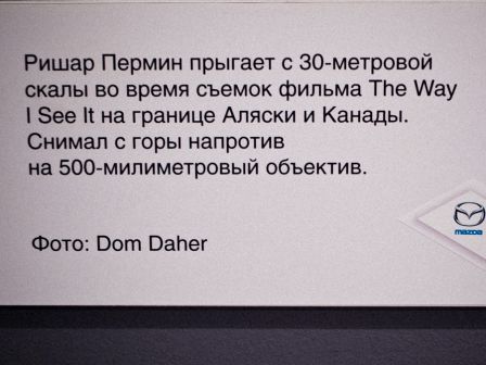 This is my pictures, with my caption and my name!! I'm so cool!