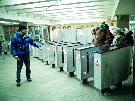 Pondella Perini in the subway, there is no gate, but if you forget to buy a ticket passing there will be very painfull, worth it to try