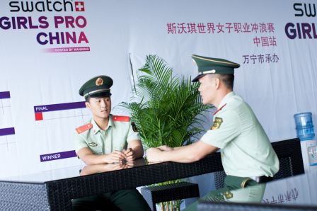 SwatchGirlsProChina